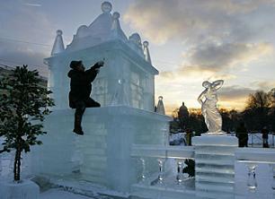 St Petersburg Ice Palace, Russia